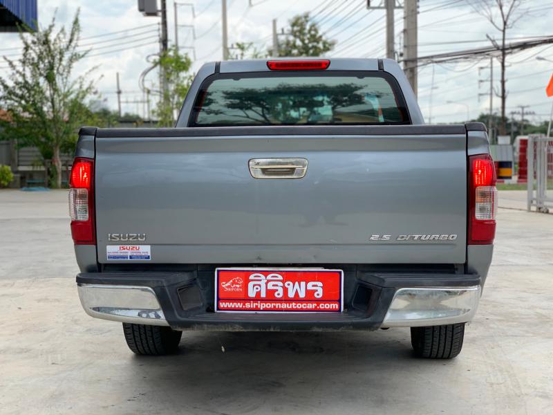 D-MAX SPACE CAB SLX 2.5 Di TURBO